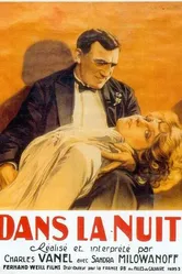 В ночи 1930 постер