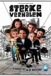 Небылицы 2010 постер