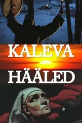 Звуки Калевы 1986 постер
