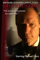 Loneliness 2004 постер