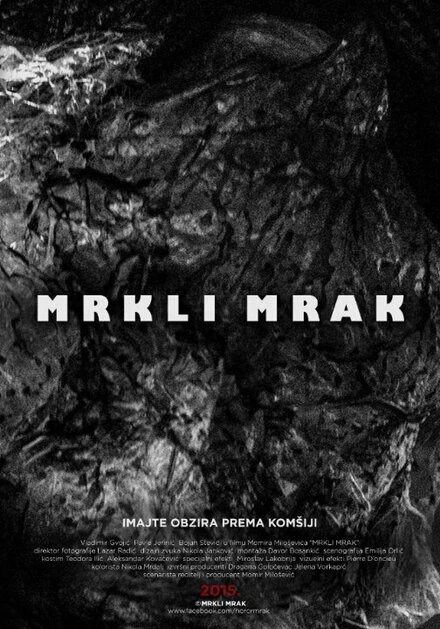 Постер Mrkli Mrak