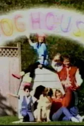 Дом собаки 1990 постер