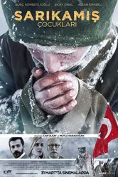 Sarıkamış Çocukları постер