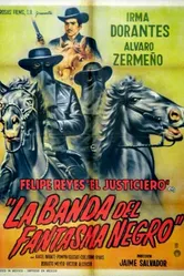 La banda del fantasma negro постер