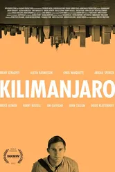 Килиманджаро 2013 постер