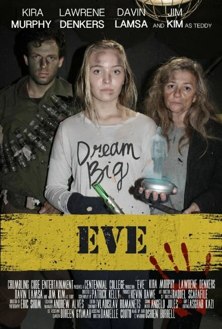 Постер Eve 2015