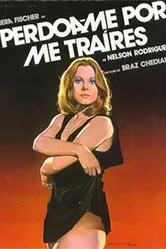 Прости меня за предательство 1980 постер