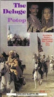 Постер The Deluge 2002