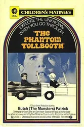 Призрачная будка 1970 постер
