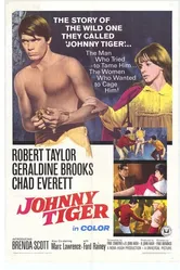 Джонни Тигр 1966 постер
