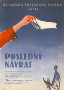 Последнее возвращение 1959 постер
