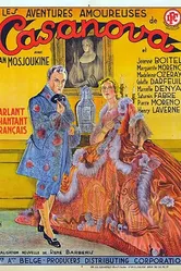Казанова 1934 постер