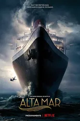 Открытое море 2019 постер