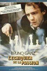 Черное и белое, как дни и ночи 1978 постер