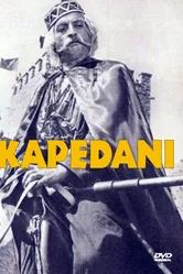 Kapedani постер