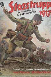 Штурмовой батальон 1917 1934 постер