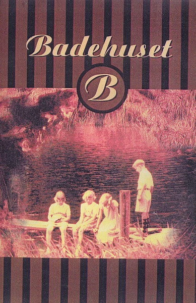 Постер Баня 1989
