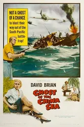 Призрак Китайского моря 1958 постер