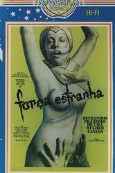 Странная сила 1980 постер