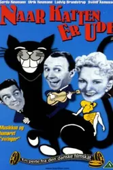 Naar Katten er ude 1947 постер