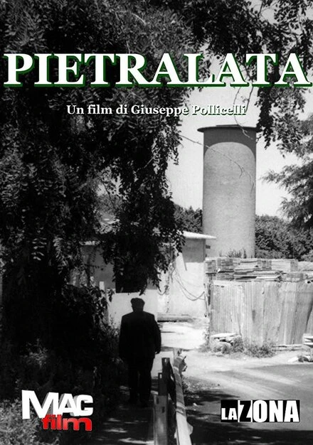 Постер Pietralata