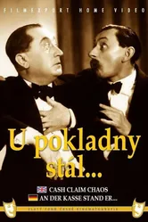 Остановился у кассы 1939 постер