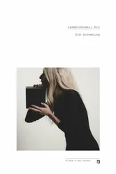 kin постер