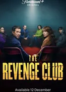 Клуб мести постер