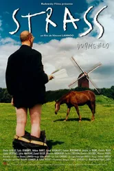Strass постер