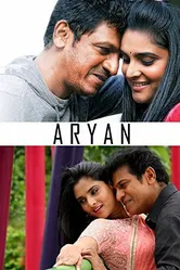 Aryan постер