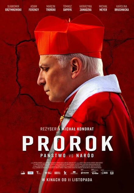 Постер Пророк 2022