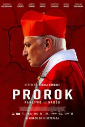 Пророк 2022 постер