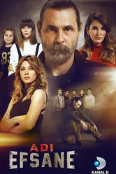 Он – легенда 2017 постер