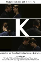 K 2014 постер