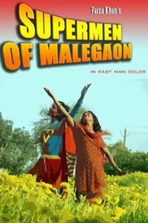 Supermen of Malegaon постер
