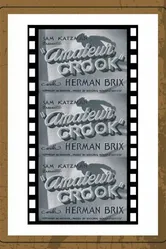 Amateur Crook постер