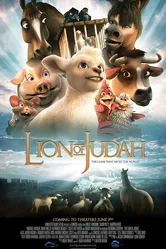 Иудейский лев 2011 постер