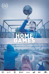 Домашние игры 2018 постер