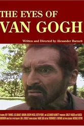 Глаза Ван Гога 2005 постер
