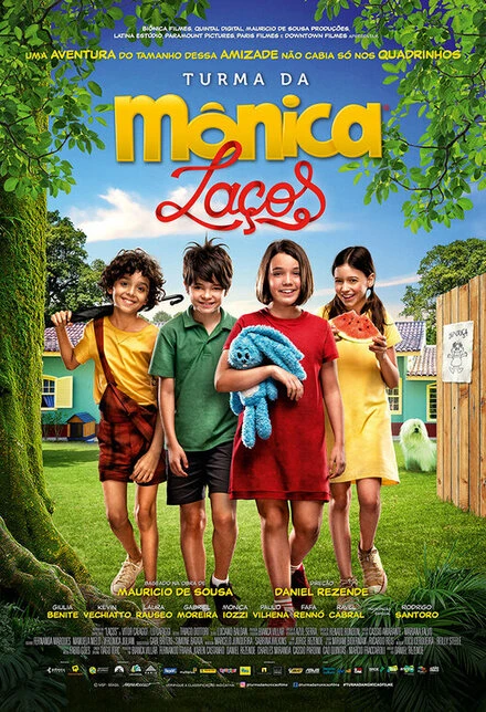 Постер Turma da Mônica: Lições