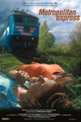 Столичный скорый 2003 постер