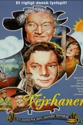 Флюгер 1952 постер