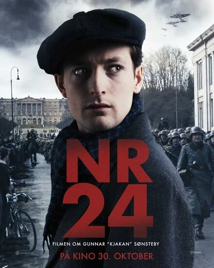 Постер Номер 24 2024