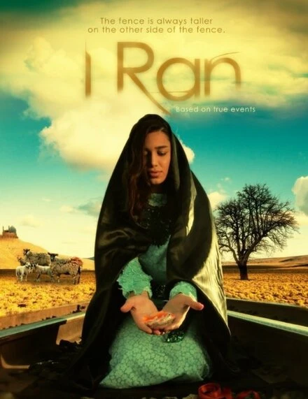 Постер I Ran