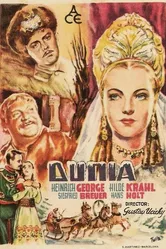 Почтмейстер 1940 постер