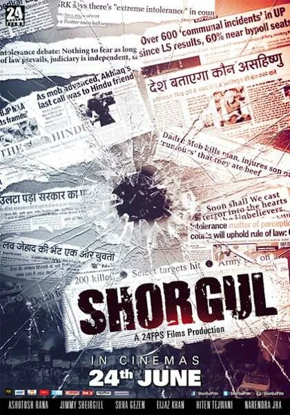 Постер Shorgul 2016