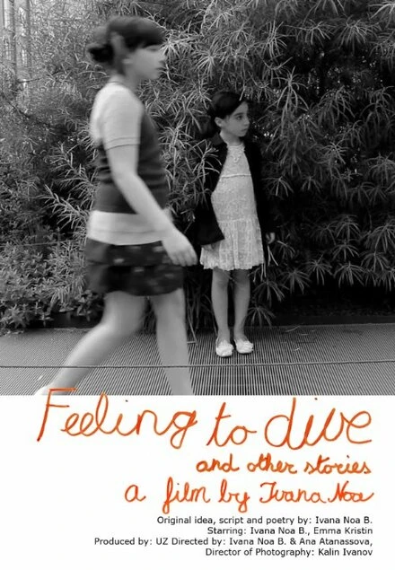 Постер Feeling to Dive and Other Stories
