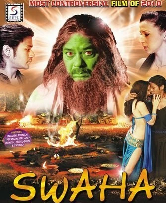 Постер Суеверие 2010