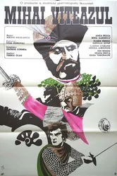 Михай Храбрый 1970 постер