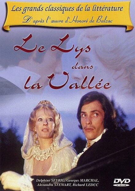 Постер Лилия долины 1970